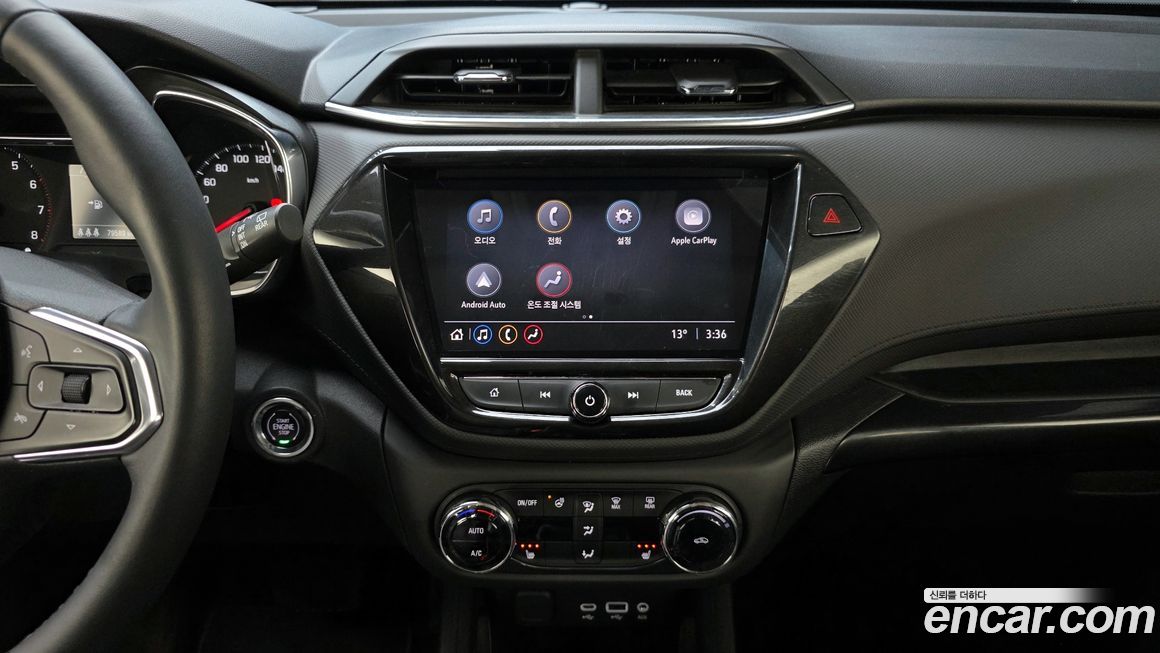 ChevroletGMDaewoo Trailblazer 2022