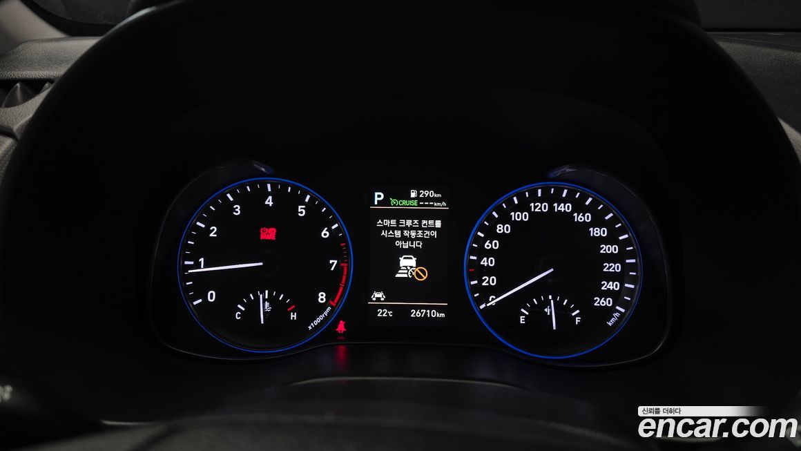 Hyundai Kona 2020
