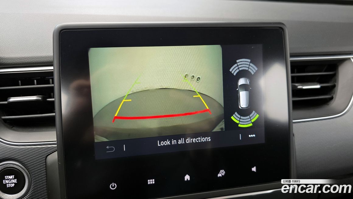 Renault-KoreaSamsung XM3 2023