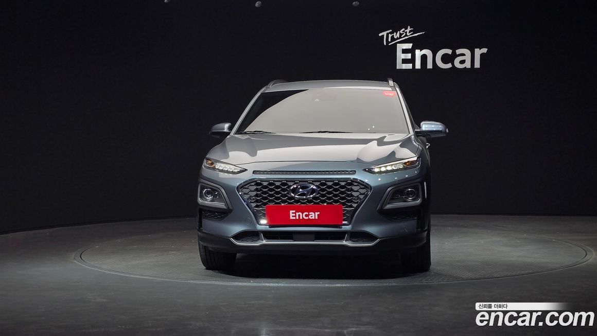 Hyundai Kona 2020