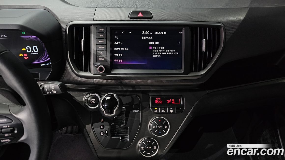 Kia RAY 2024