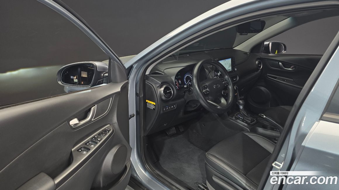 Hyundai Kona 2020
