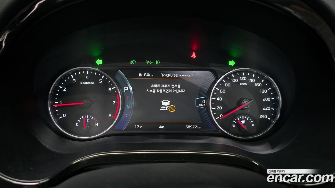 Kia Seltos 2020