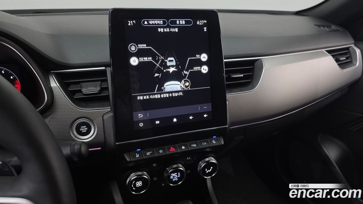 Renault-KoreaSamsung XM3 2024