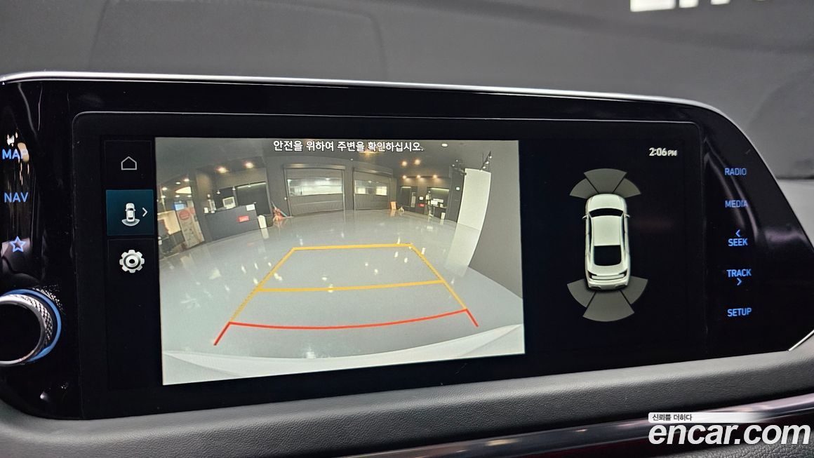 Hyundai Sonata 2022