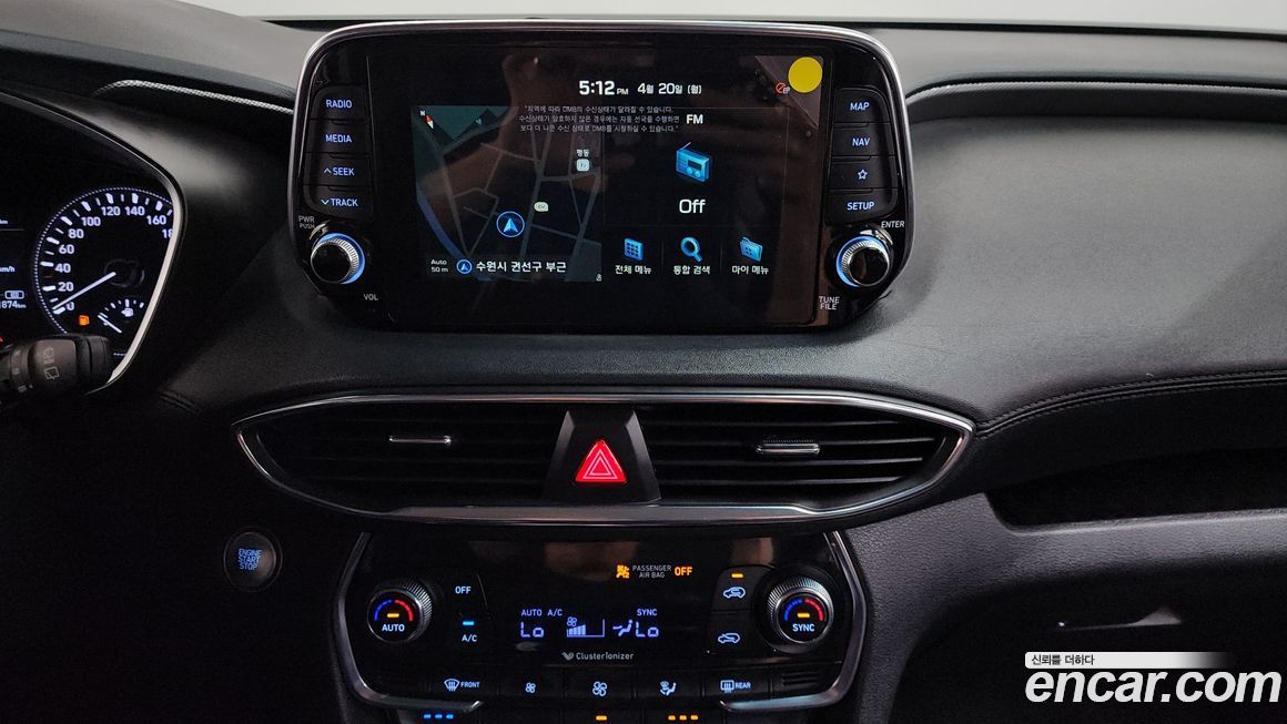 Hyundai Santafe 2020