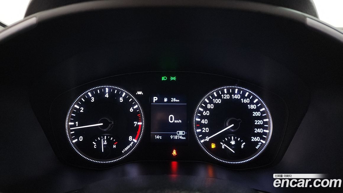 Hyundai Santafe 2020