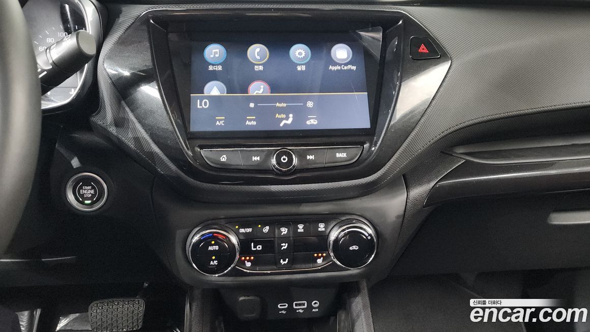 ChevroletGMDaewoo Trailblazer 2023