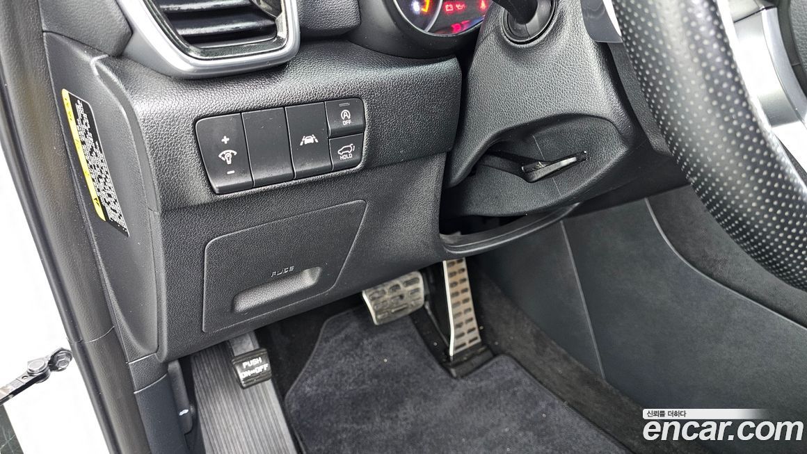 Kia Sportage 2020