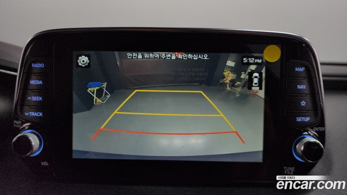 Hyundai Santafe 2020