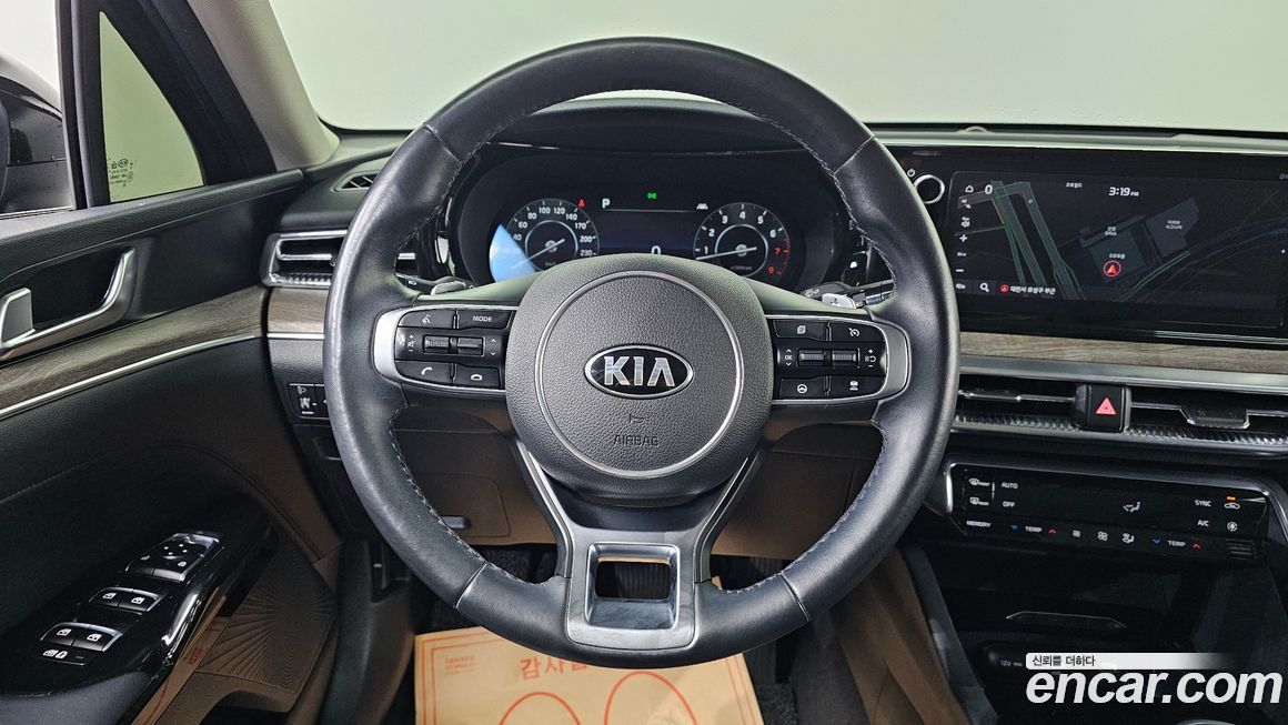 Kia K5 2021