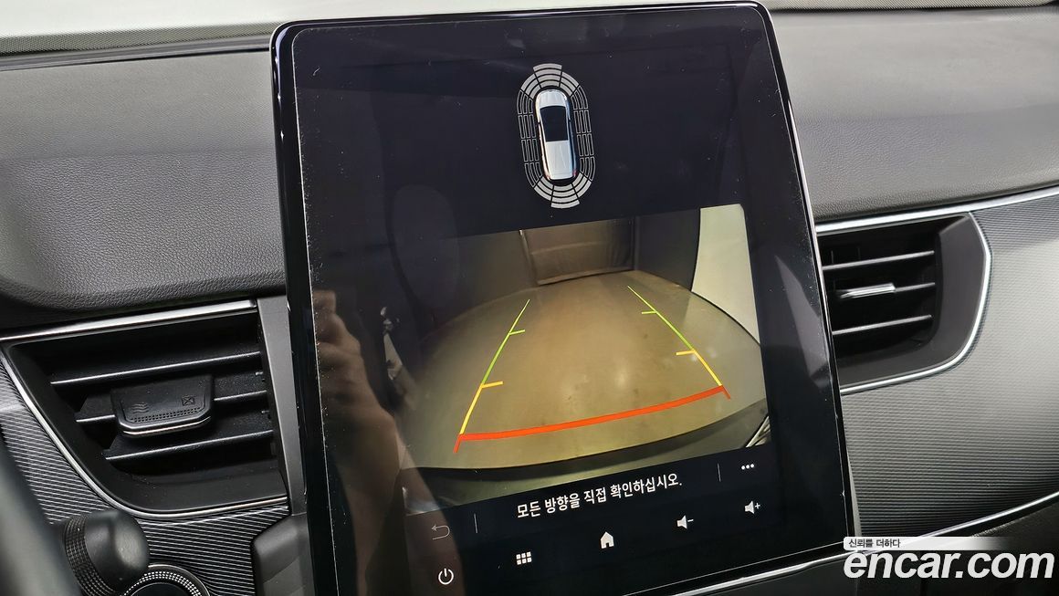 Renault-KoreaSamsung XM3 2022