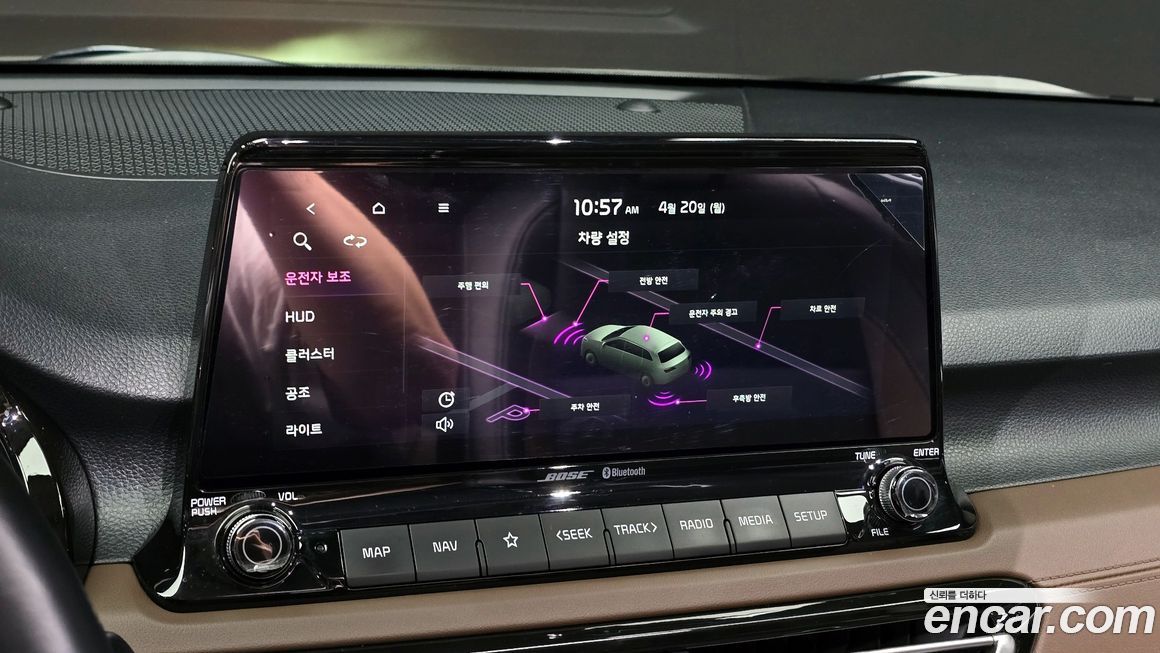 Kia Seltos 2020