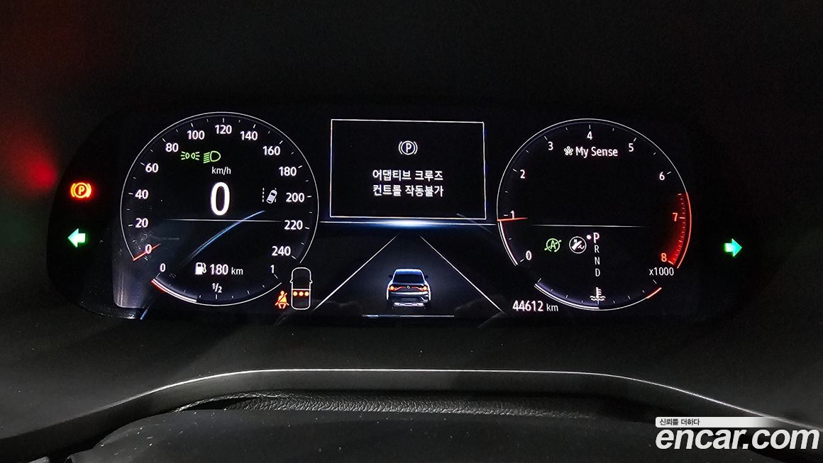 Renault-KoreaSamsung XM3 2022