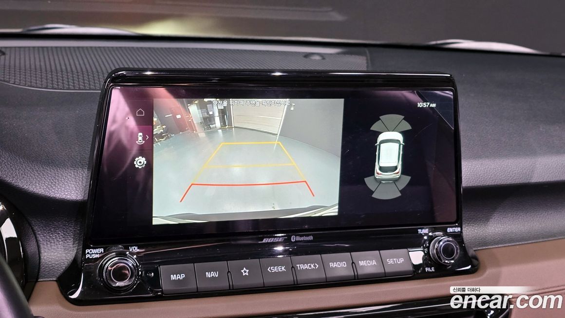 Kia Seltos 2020