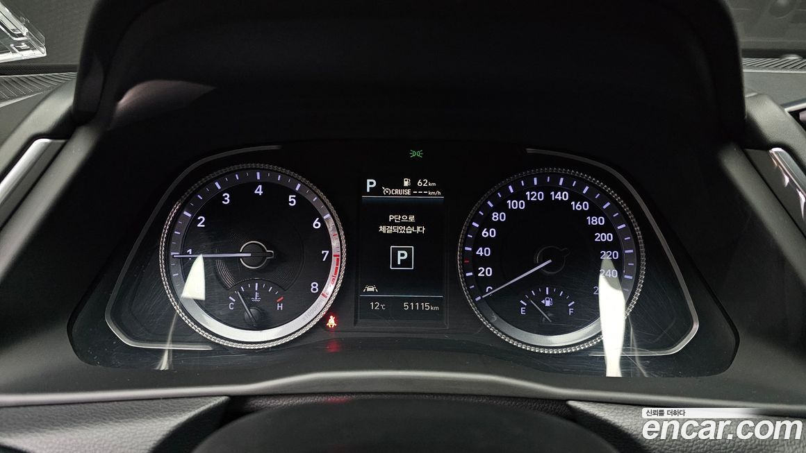 Hyundai Sonata 2022