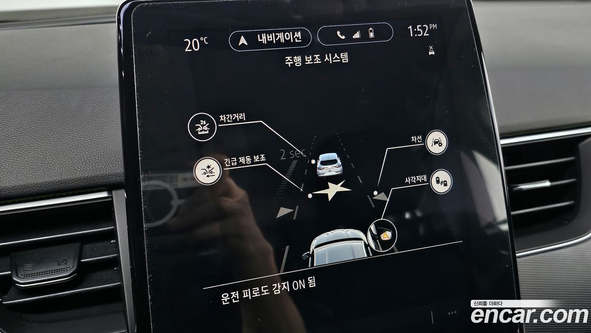 Renault-KoreaSamsung XM3 2022