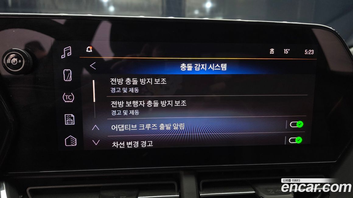 ChevroletGMDaewoo Trax 2025
