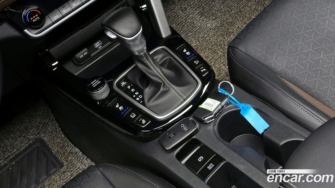 Kia Seltos 2020