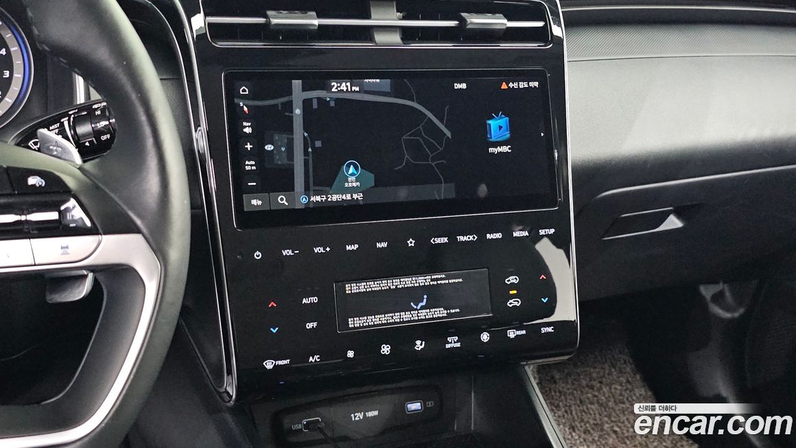 Hyundai Tucson 2021