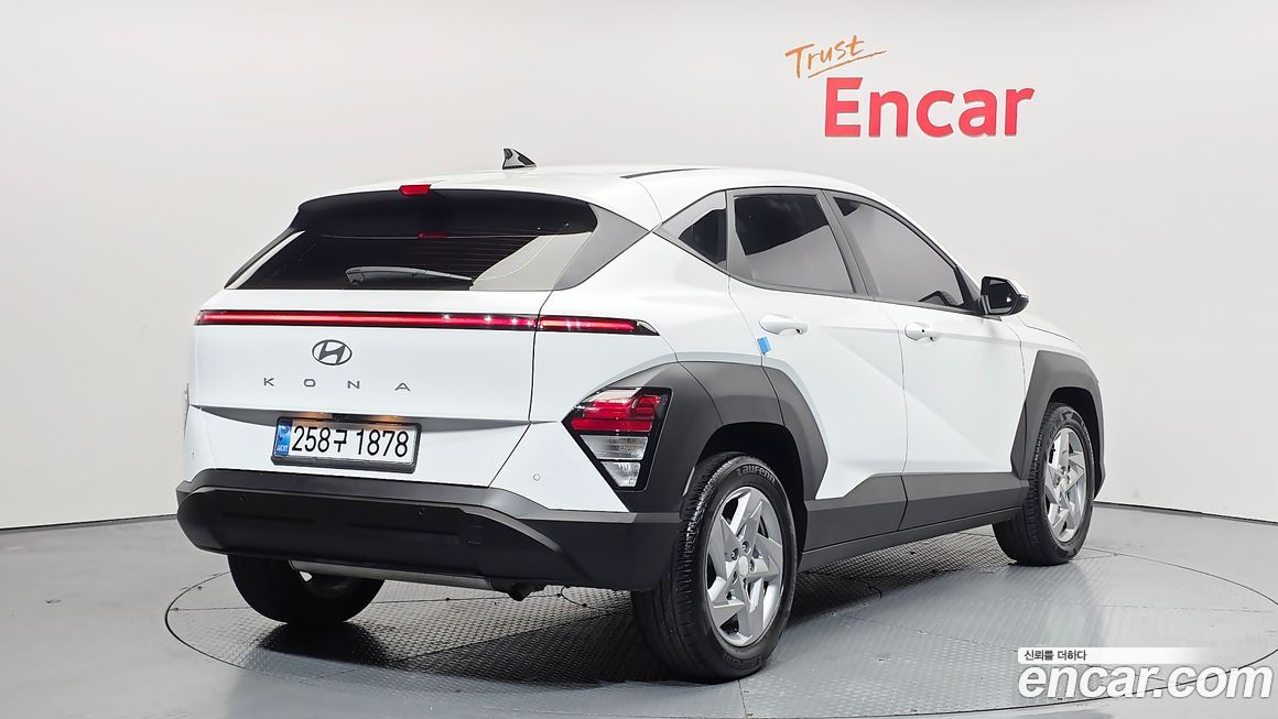 Hyundai Kona 2023
