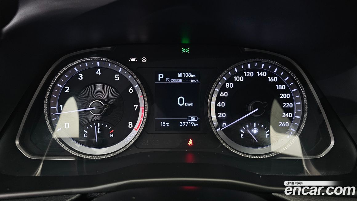 Hyundai Sonata 2020