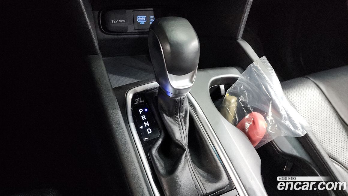 Hyundai Santafe 2020