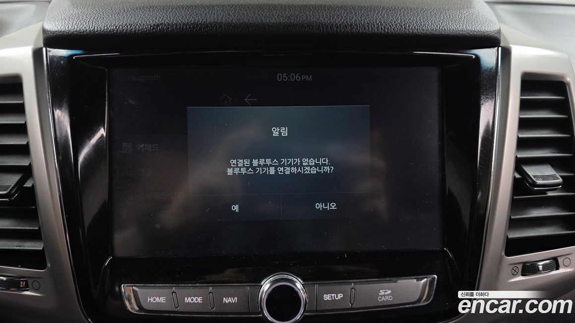 KG_Mobility_Ssangyong Rexton 2018