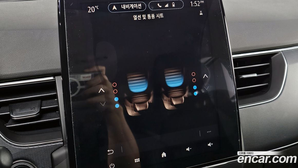 Renault-KoreaSamsung XM3 2022