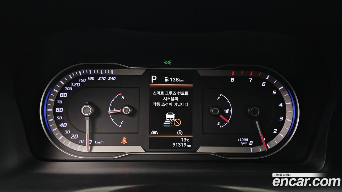 Hyundai Tucson 2021