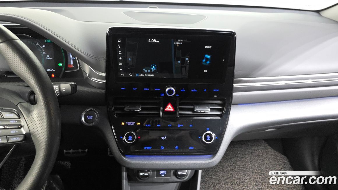 Hyundai Ioniq 2020