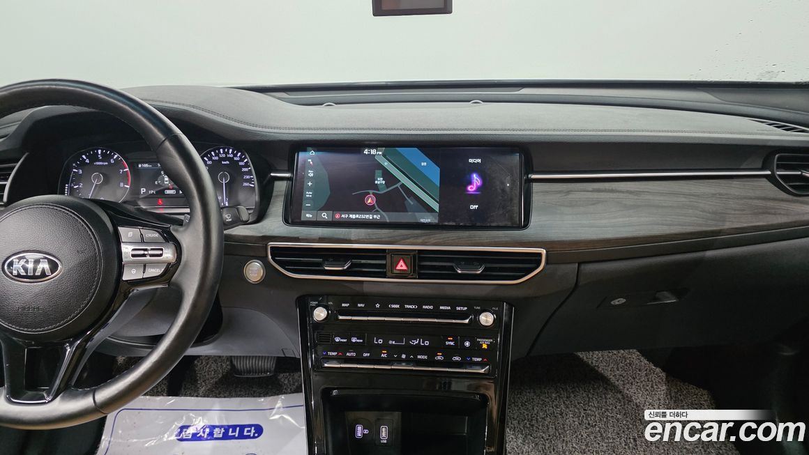 Kia K7 2020