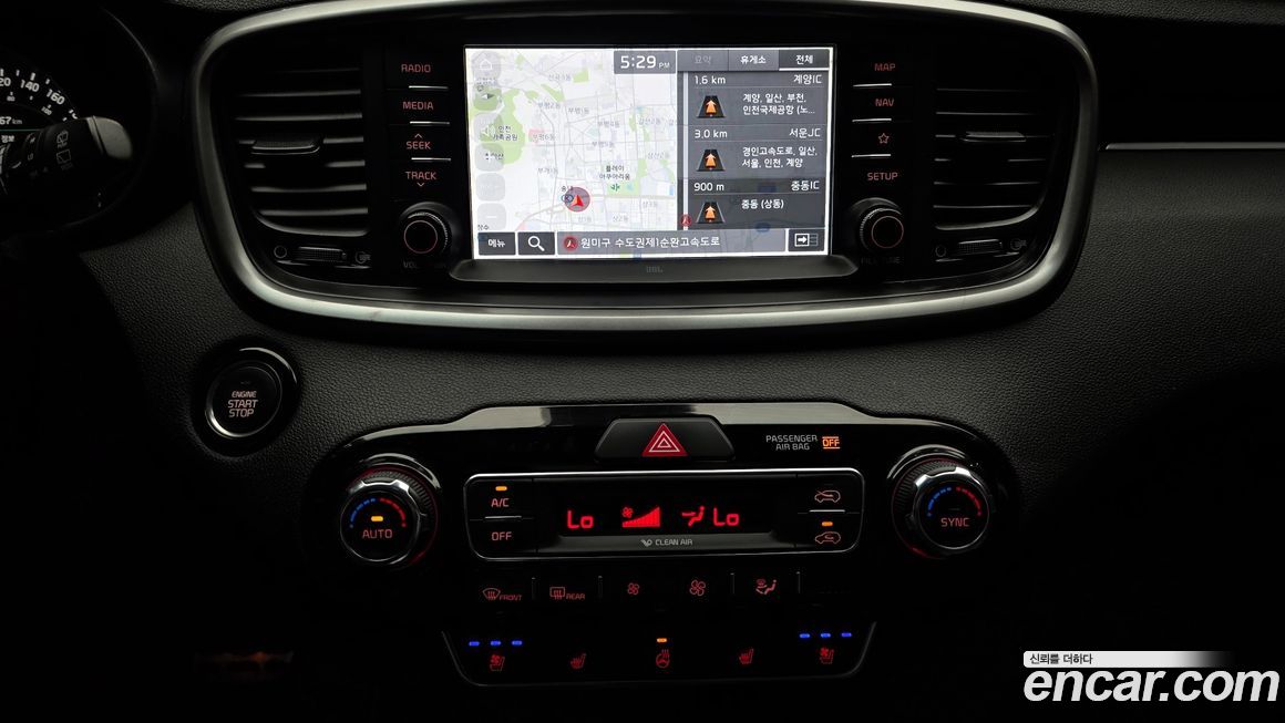 Kia Sorento 2019