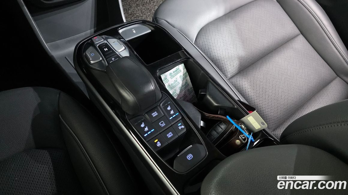 Hyundai Ioniq 2020