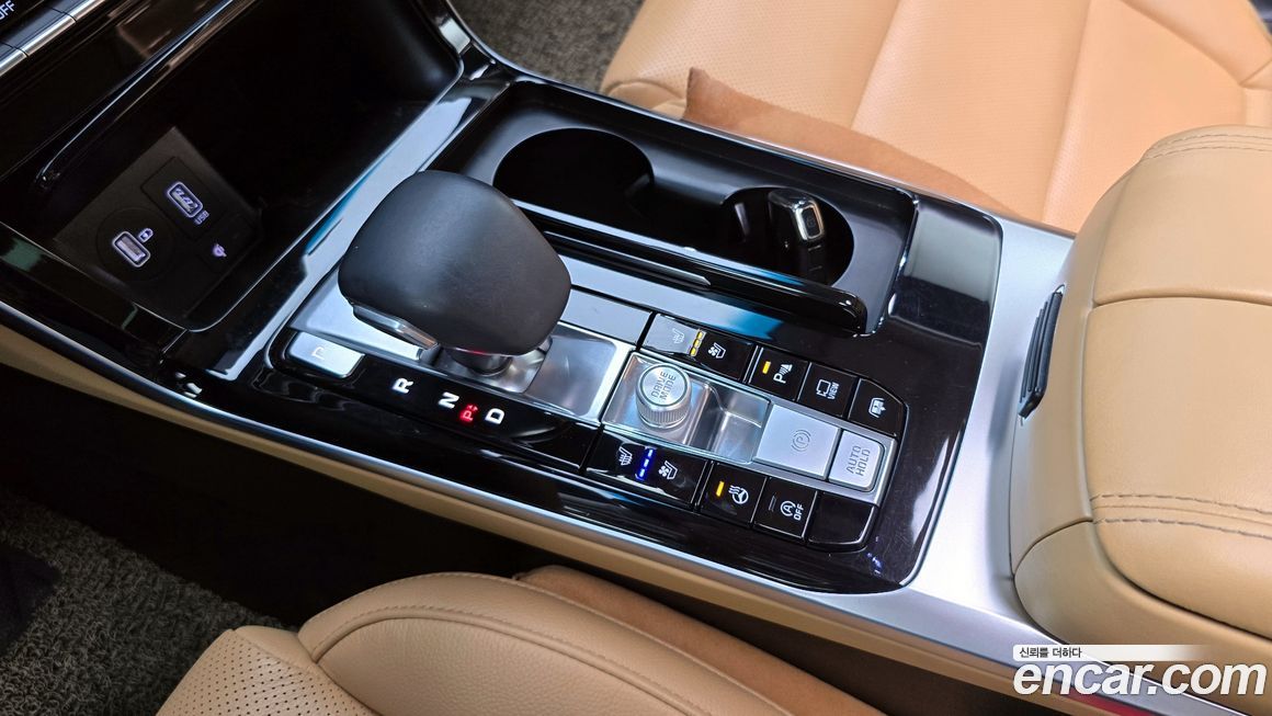 Kia K7 2020