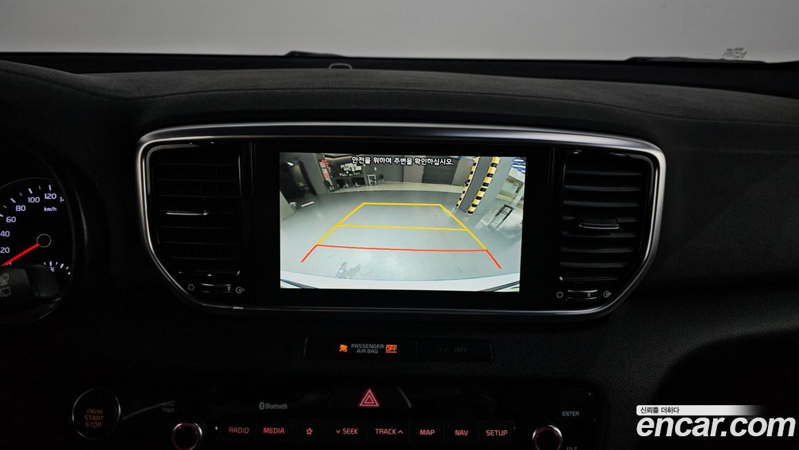 Kia Sportage 2019