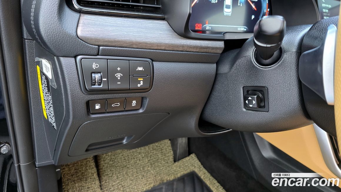 Kia K7 2020