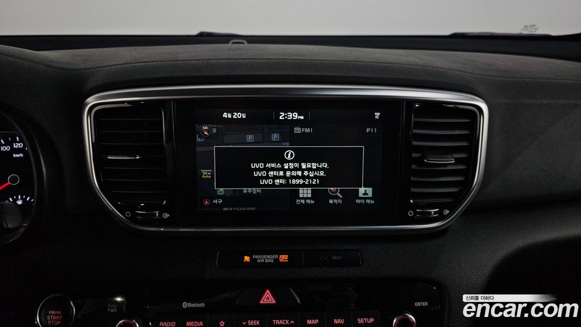 Kia Sportage 2019