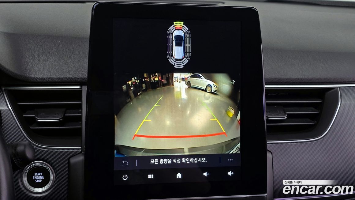 Renault-KoreaSamsung XM3 2023