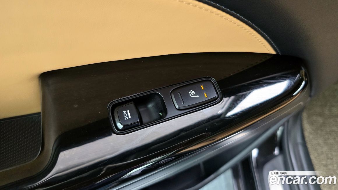 Kia K7 2020