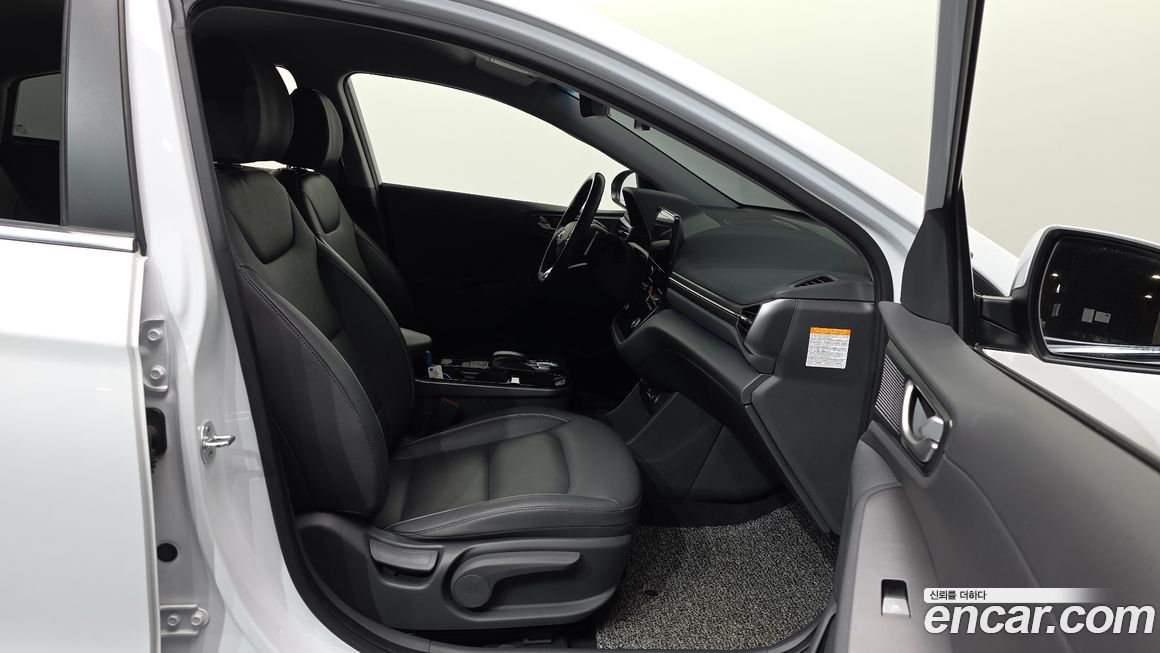 Hyundai Ioniq 2020