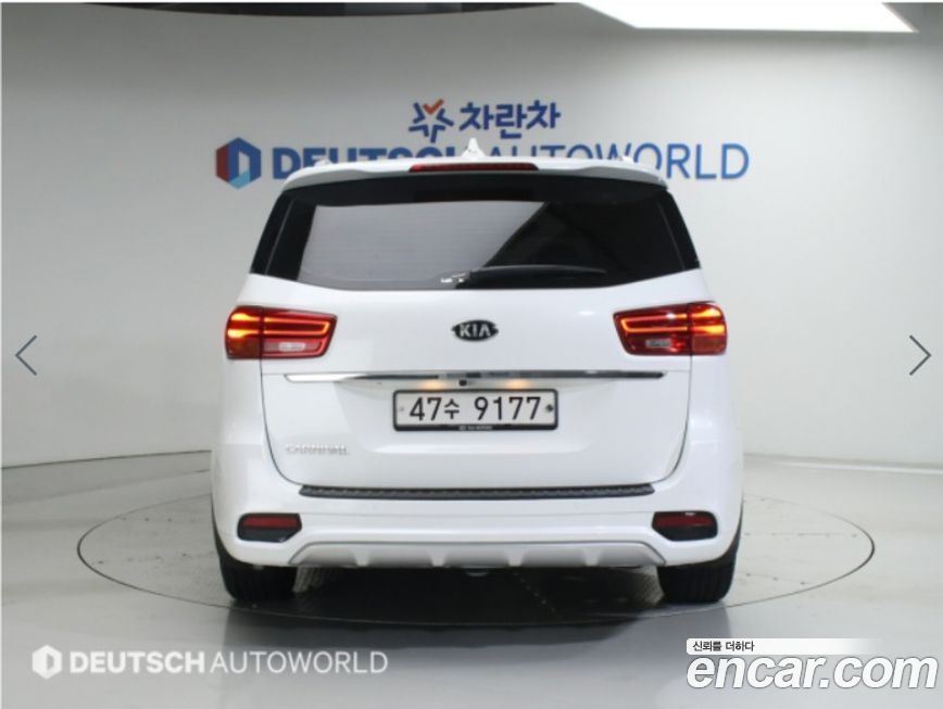 Kia Canival 2019