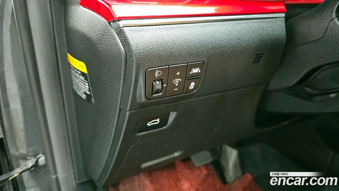 Kia K5 2020
