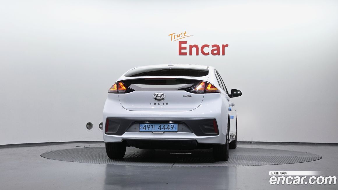 Hyundai Ioniq 2020