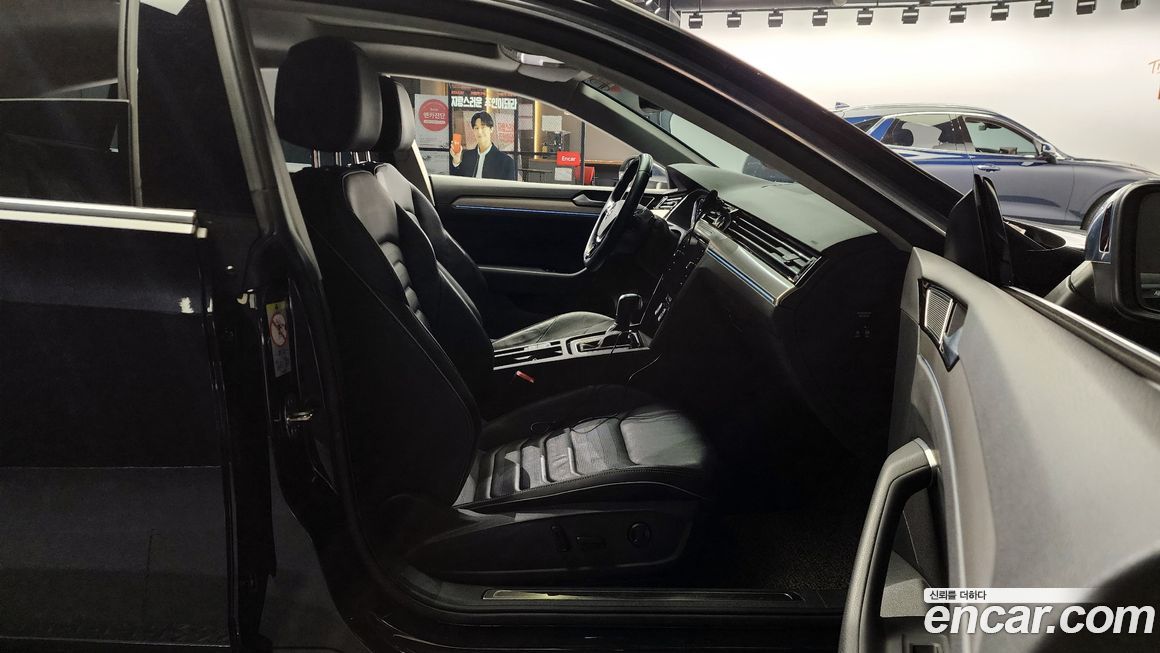 Volkswagen Arteon 2020