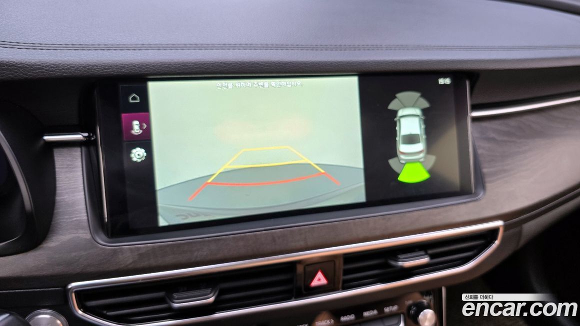 Kia K7 2020