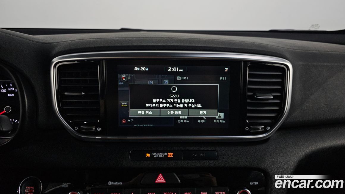 Kia Sportage 2019