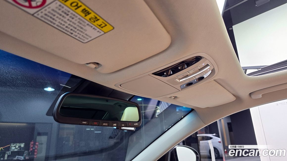 Kia K7 2020