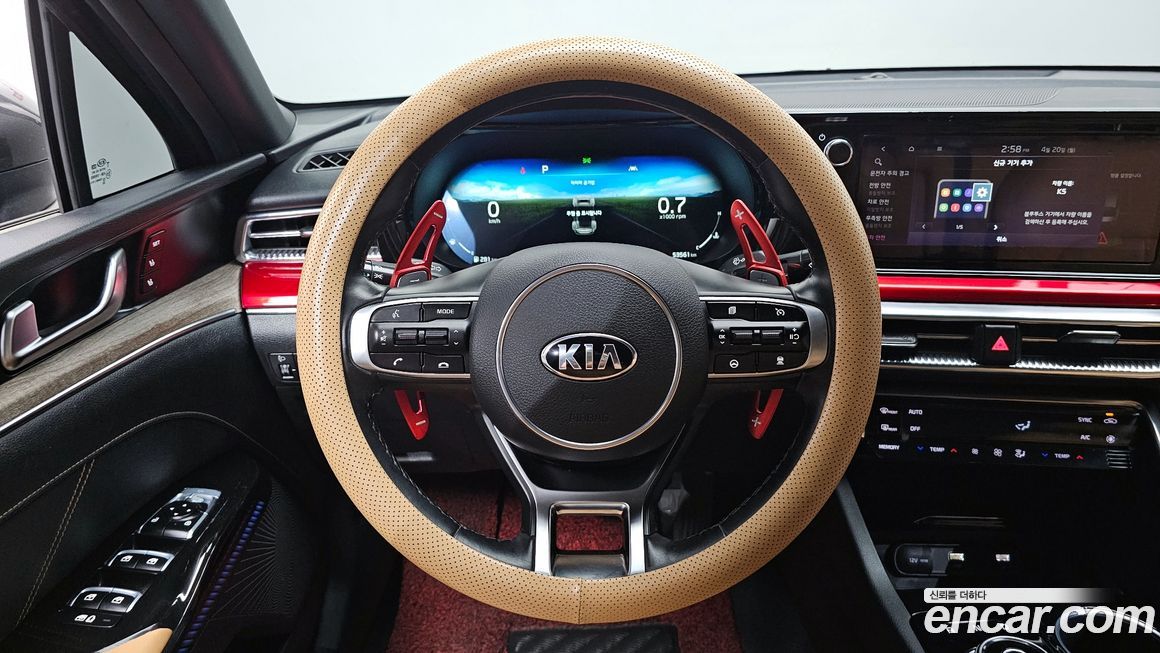 Kia K5 2020
