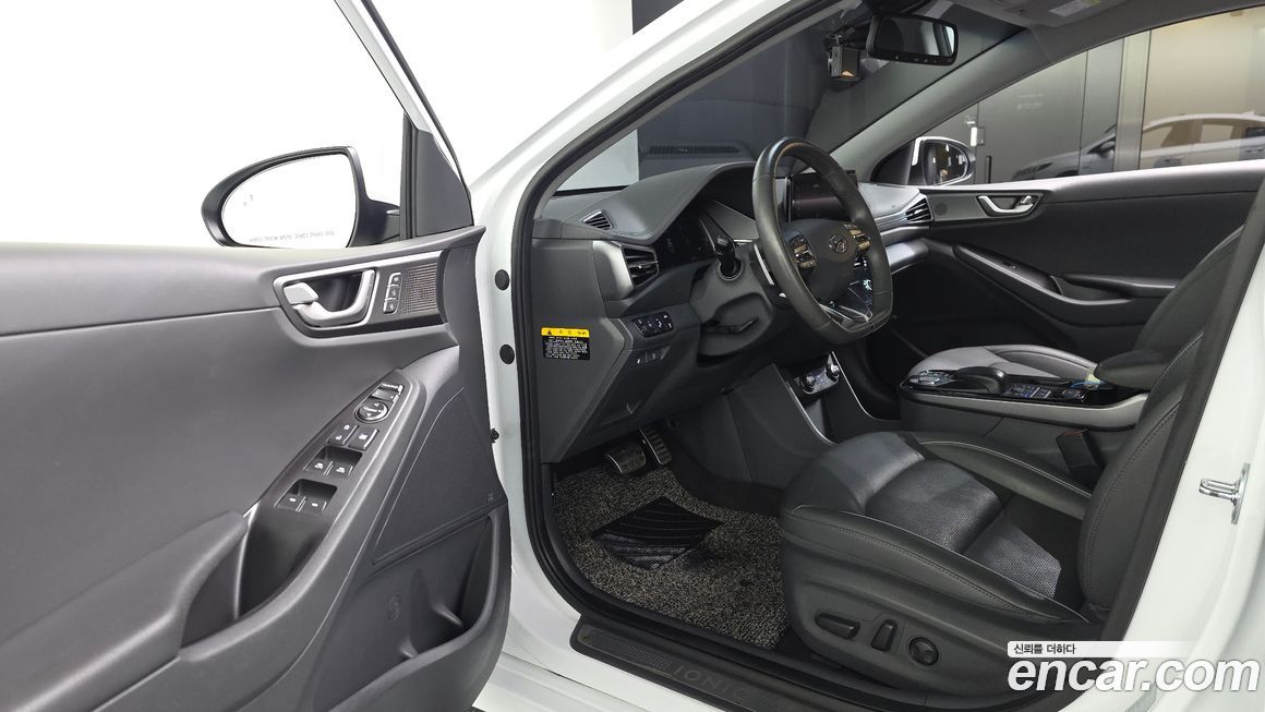 Hyundai Ioniq 2020